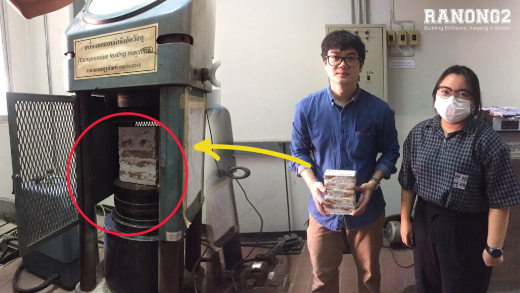 KSC ย่อมาจากอะไร