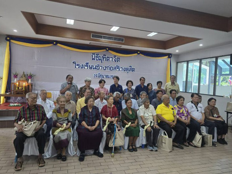 พิธีมุทิตาจิต-ณ-ห้องประชุมอาคาร-7--