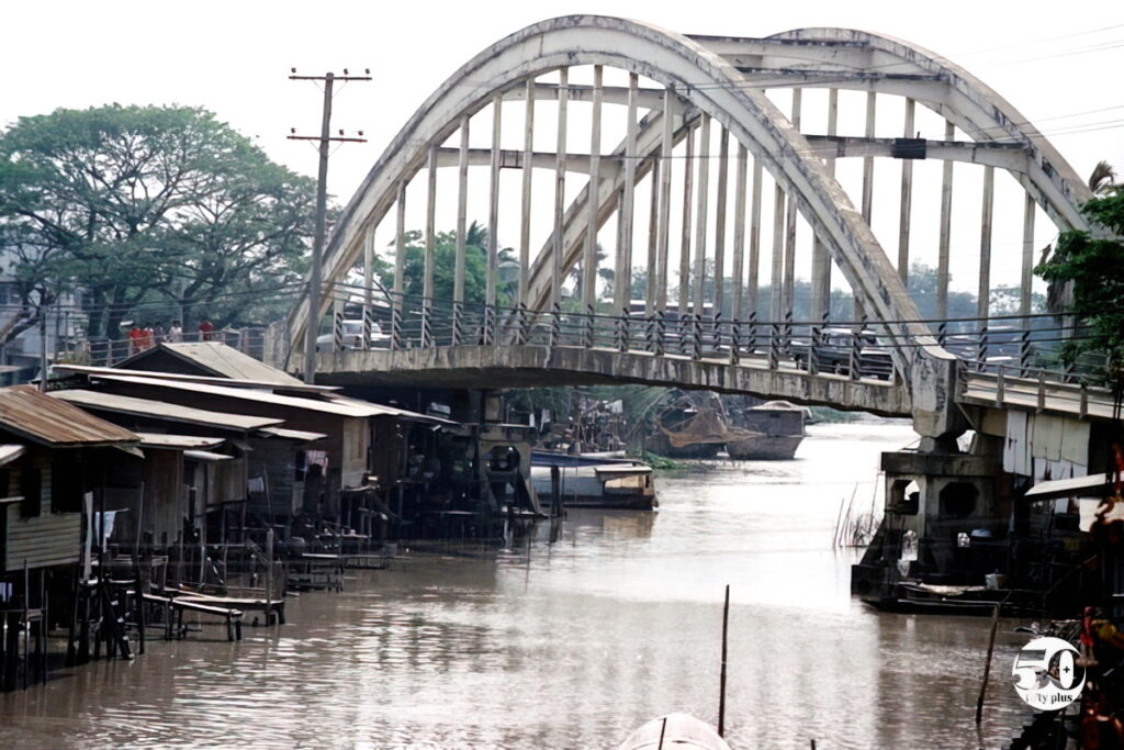 สะพานสุกรนาคเสนีย์