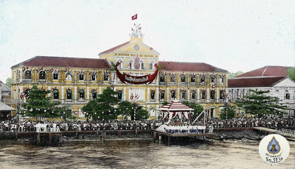 ด่านศุลกากรในประเทศไทย