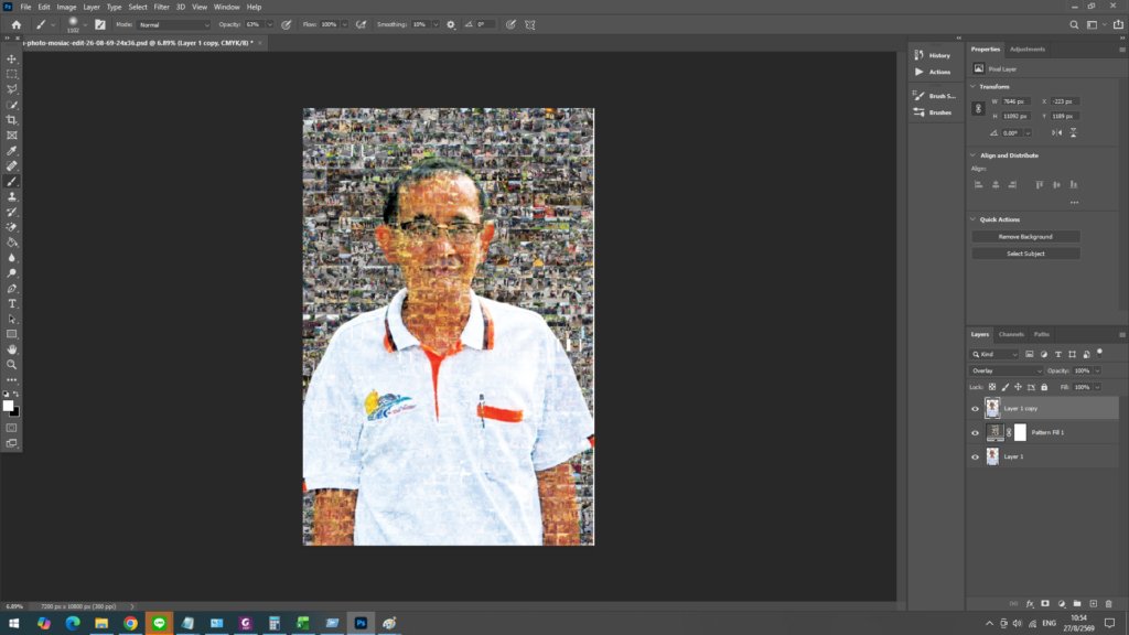 จากนั้นก็ copy รูปคนเกษียณ เอาไว้บนสุด แล้วกด B หรือ Tools Bush เพื่อปรับให้หน้าคนเกษียณชัดหน่อย
